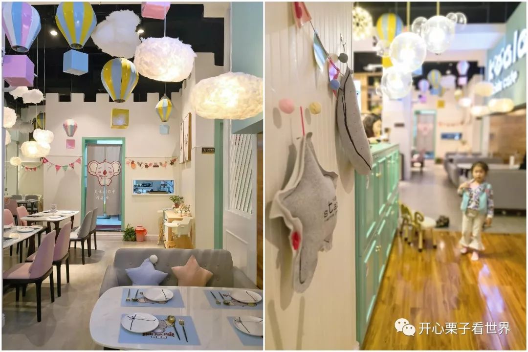 儿童营养餐图画_儿童营养师营养餐_108道儿童营养餐