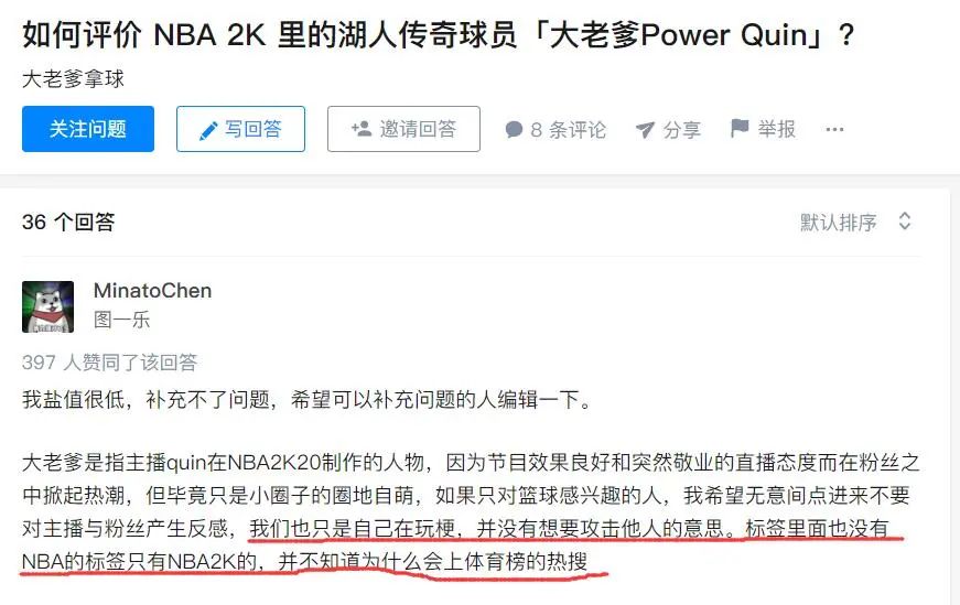 解说主播篮球规则是什么_解说主播篮球规则是谁制定的_解说篮球规则的主播是谁