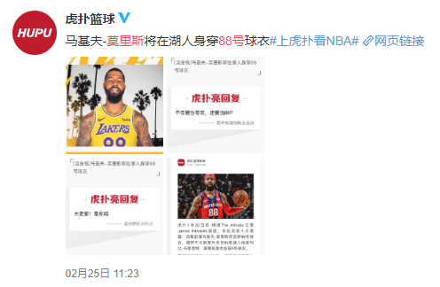 解说主播篮球规则是什么_解说主播篮球规则是谁制定的_解说篮球规则的主播是谁