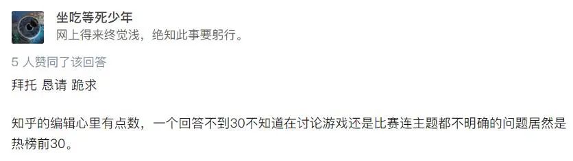 解说主播篮球规则是谁制定的_解说主播篮球规则是什么_解说篮球规则的主播是谁