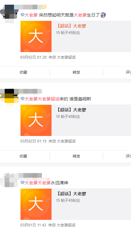 解说主播篮球规则是谁制定的_解说主播篮球规则是什么_解说篮球规则的主播是谁