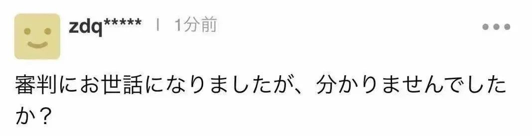 日本柔道冠军取名_日本柔道历届冠军名单_日本柔道冠军怎么那么多
