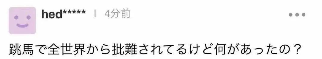 日本柔道冠军取名_日本柔道历届冠军名单_日本柔道冠军怎么那么多