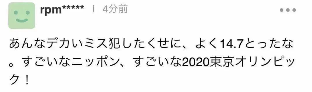 日本柔道历届冠军名单_日本柔道冠军取名_日本柔道冠军怎么那么多