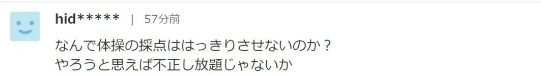 日本柔道冠军取名_日本柔道冠军怎么那么多_日本柔道历届冠军名单
