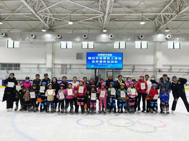 上悦城篮球赛第七届冠军_篮球赛冠军喜报_城悦篮球训练营