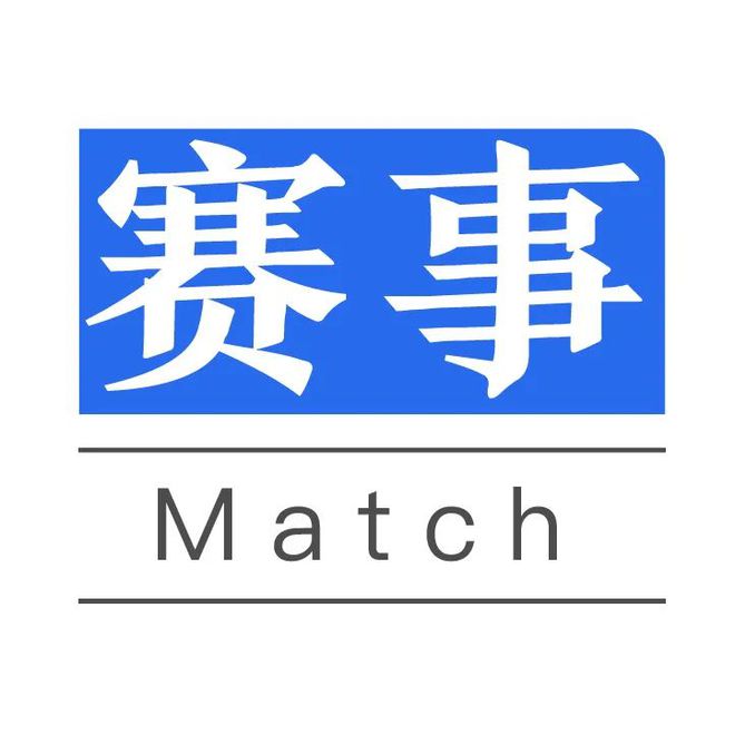 上悦城篮球赛第七届冠军_城悦篮球训练营_篮球赛冠军喜报