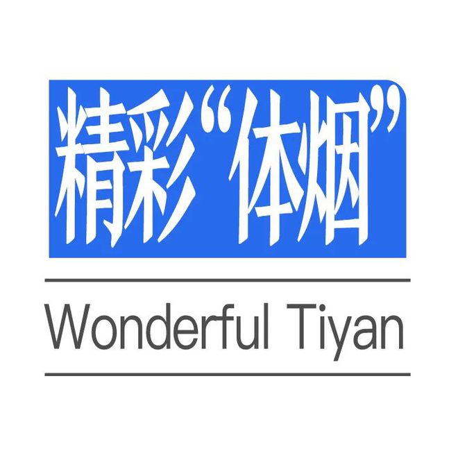 城悦篮球训练营_上悦城篮球赛第七届冠军_篮球赛冠军喜报