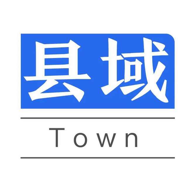 城悦篮球训练营_篮球赛冠军喜报_上悦城篮球赛第七届冠军