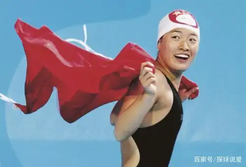 游泳冠军是谁_游泳冠军是什么鱼_上一年的游泳冠军是谁