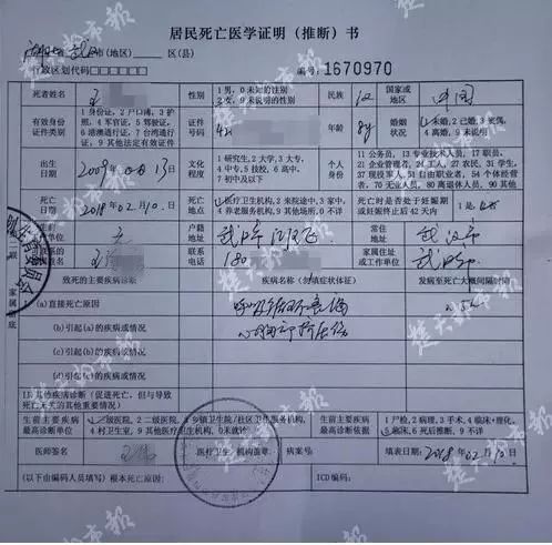 壁挂健身器材_健身器材挂件_健身器材挂重