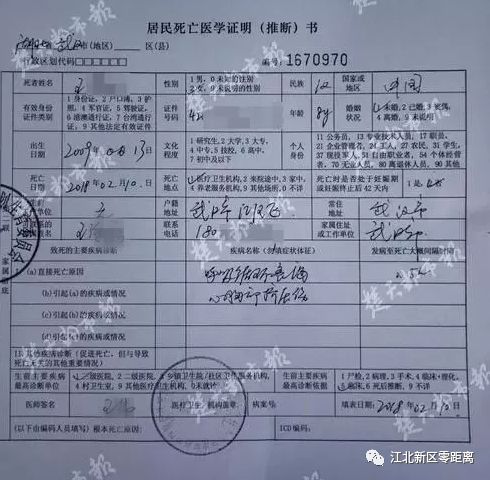 健身器材挂重_健身挂在墙上的器械_壁挂健身器材