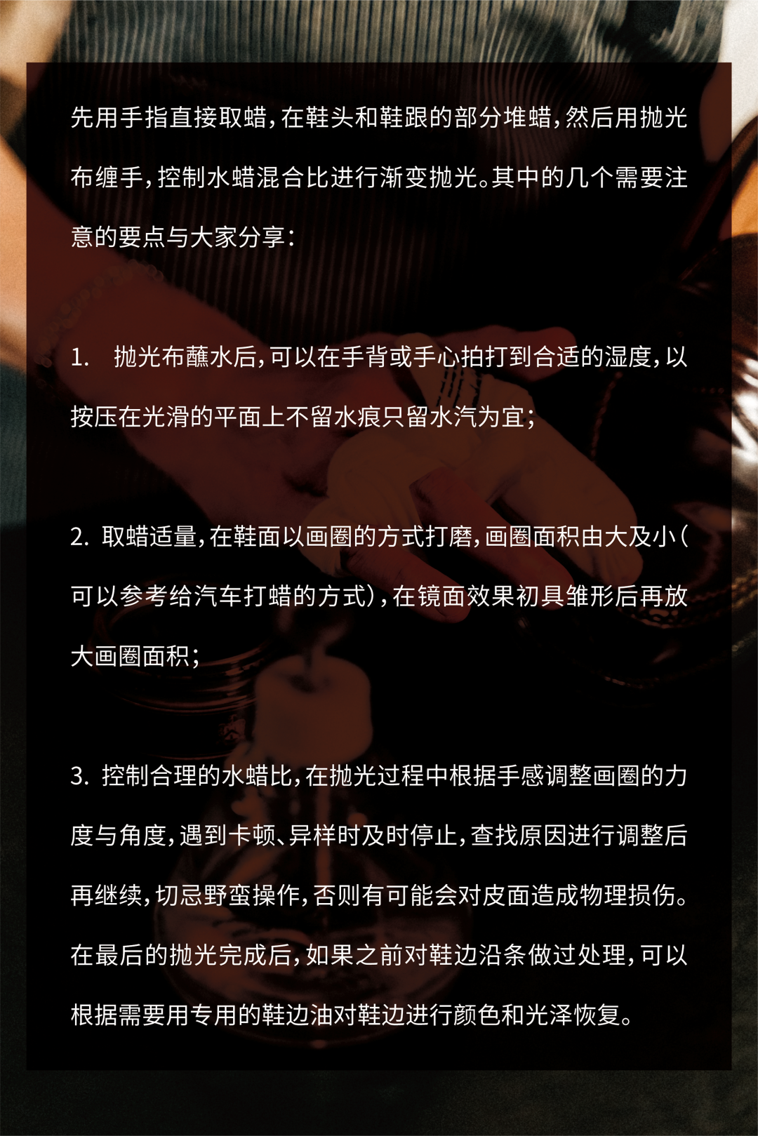生活也是有技巧的_生活技巧是什么意思_生活技巧作文600字