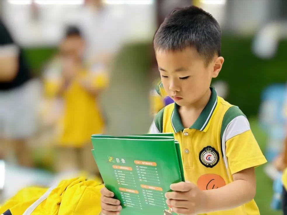 幼儿园线上生活小技能活动_幼儿园生活技能活动总结_幼儿园生活技能活动方案