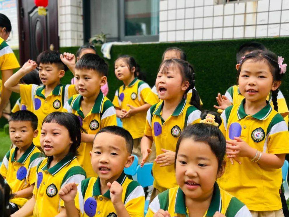 幼儿园线上生活小技能活动_幼儿园生活技能活动总结_幼儿园生活技能活动方案