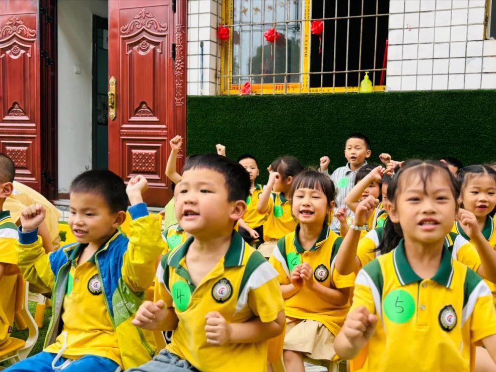 幼儿园生活技能活动总结_幼儿园线上生活小技能活动_幼儿园生活技能活动方案