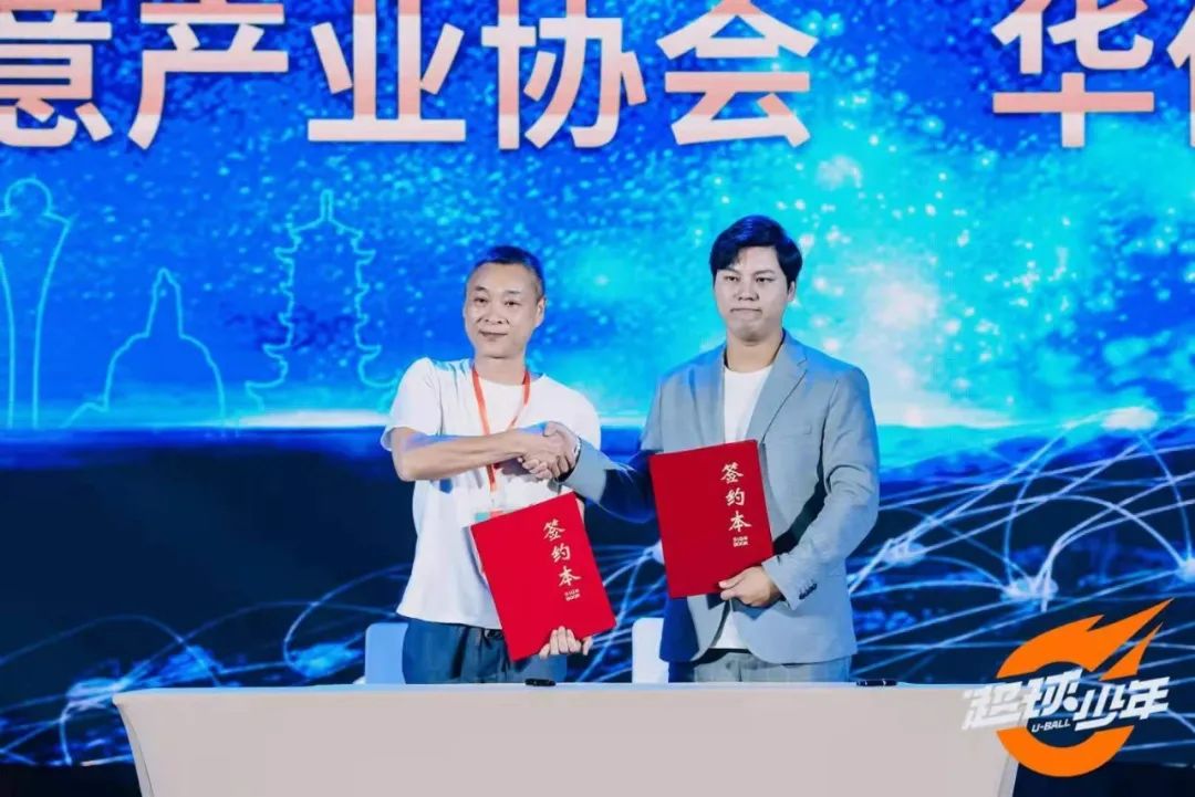 中国足球小将基地在哪里_中国足球小将冠军机场_足球小将夺冠