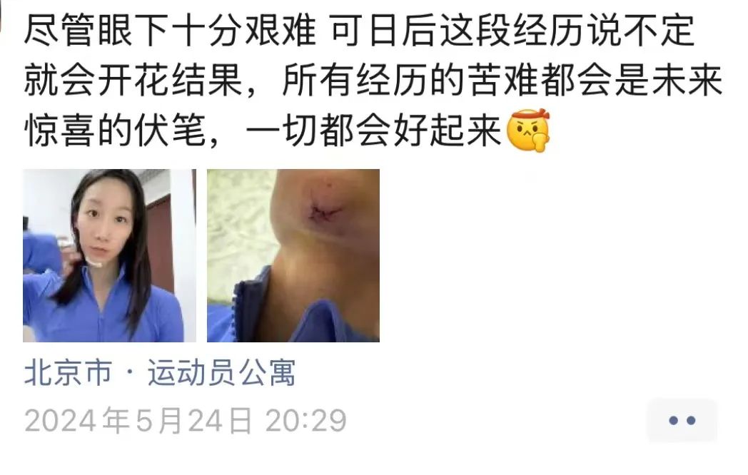 广东游泳奥运冠军_游泳广东冠军中国选手是谁_中国游泳冠军广东