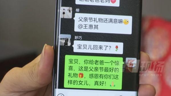中国游泳冠军广东_游泳广东冠军中国选手是谁_广东游泳世界冠军