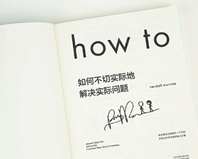 足球运动员抓球技巧_如何抓球_抓球姿势