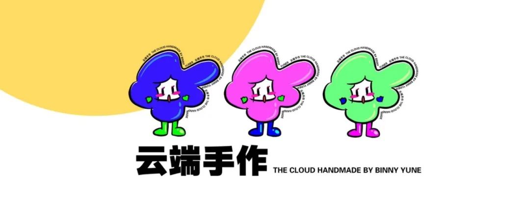 趣味蛙给生活加点料_趣味蛙给生活加点料_趣味蛙给生活加点料