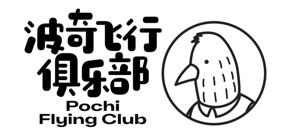 趣味蛙给生活加点料_趣味蛙给生活加点料_趣味蛙给生活加点料