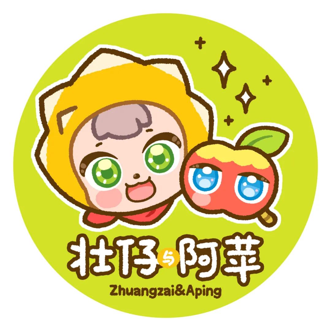 趣味蛙给生活加点料_趣味蛙给生活加点料_趣味蛙给生活加点料
