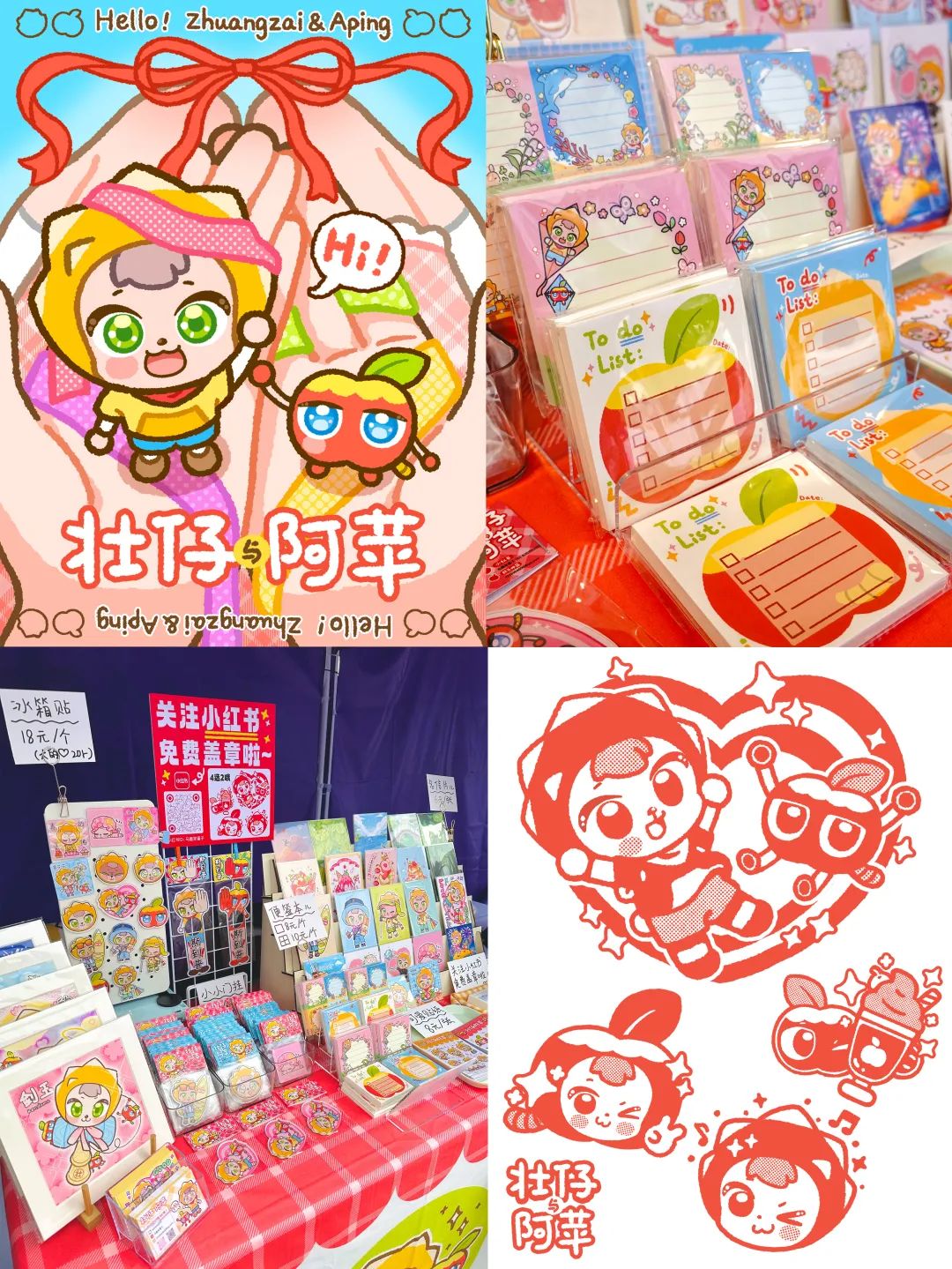 趣味蛙给生活加点料_趣味蛙给生活加点料_趣味蛙给生活加点料