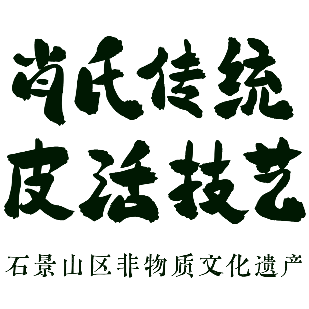 趣味蛙给生活加点料_趣味蛙给生活加点料_趣味蛙给生活加点料