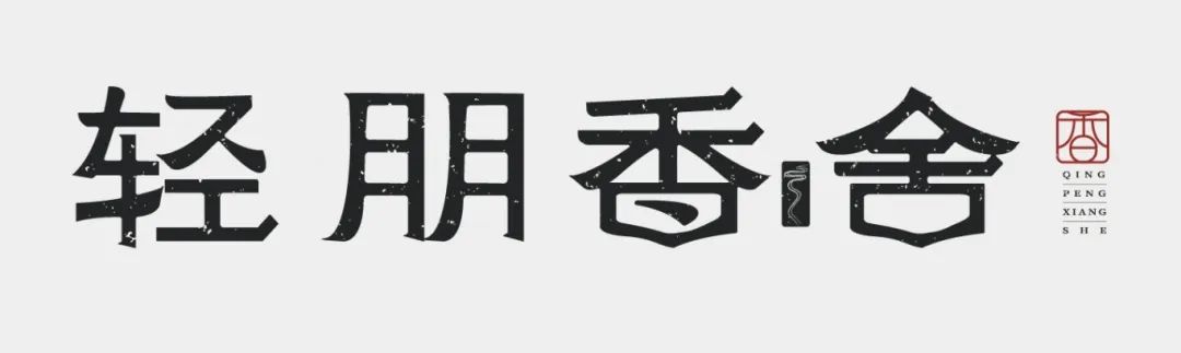趣味蛙给生活加点料_趣味蛙给生活加点料_趣味蛙给生活加点料