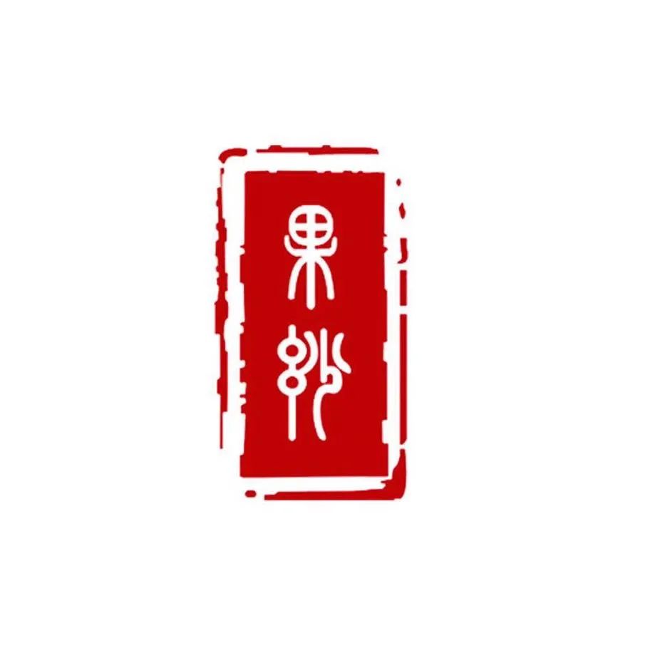 趣味蛙给生活加点料_趣味蛙给生活加点料_趣味蛙给生活加点料
