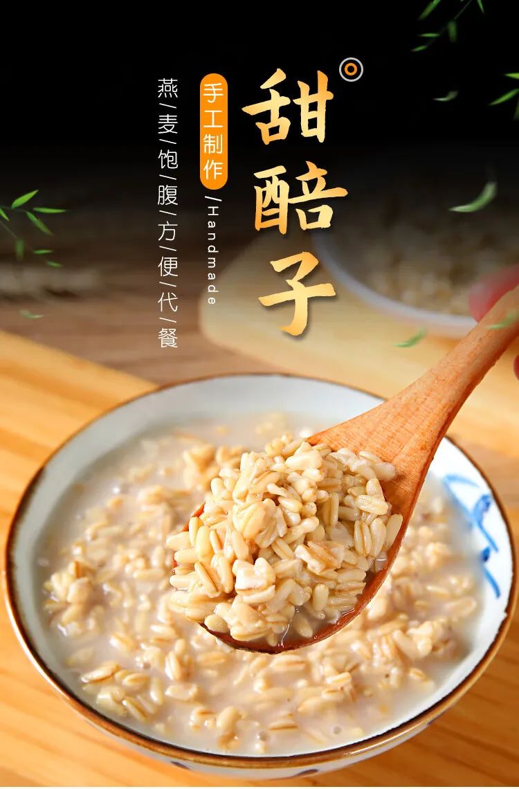 趣味蛙给生活加点料_趣味蛙给生活加点料_趣味蛙给生活加点料
