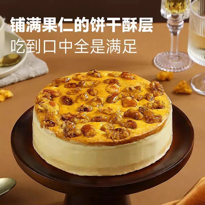 趣味蛙给生活加点料_趣味蛙给生活加点料_趣味蛙给生活加点料