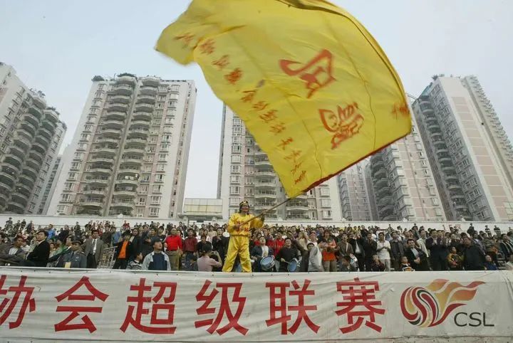 重庆足球甲a冠军_重庆甲级足球联赛_重庆甲a足球队