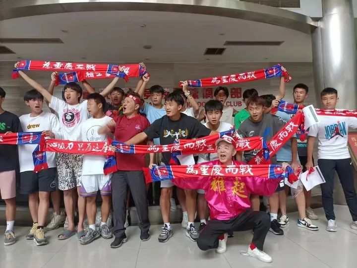 重庆甲a足球队_重庆甲级足球联赛_重庆足球甲a冠军