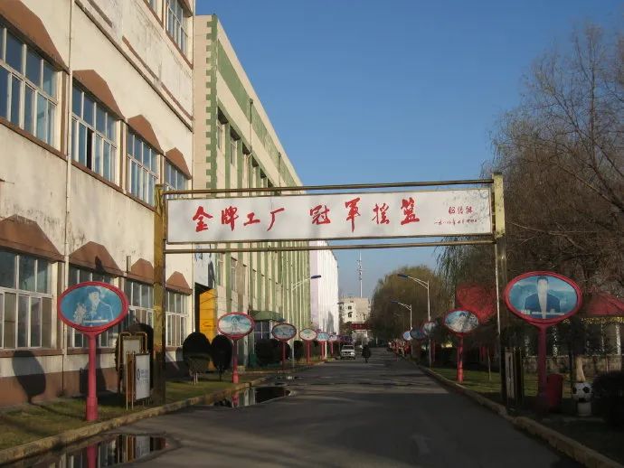 辽宁省柔道锦标赛_世界柔道冠军辽宁籍运动员_辽宁省柔道队员名单