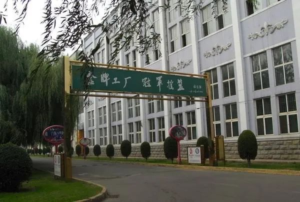 辽宁省柔道锦标赛_辽宁省柔道队员名单_世界柔道冠军辽宁籍运动员
