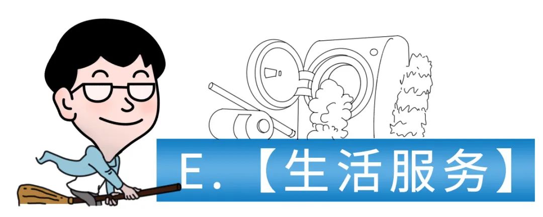 辽宁省男子柔道队_辽宁省柔道队员名单_世界柔道冠军辽宁籍运动员