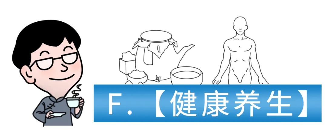 辽宁省柔道队员名单_世界柔道冠军辽宁籍运动员_辽宁省男子柔道队
