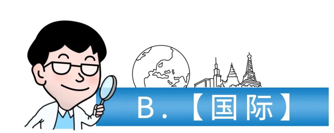 辽宁省男子柔道队_辽宁省柔道队员名单_世界柔道冠军辽宁籍运动员