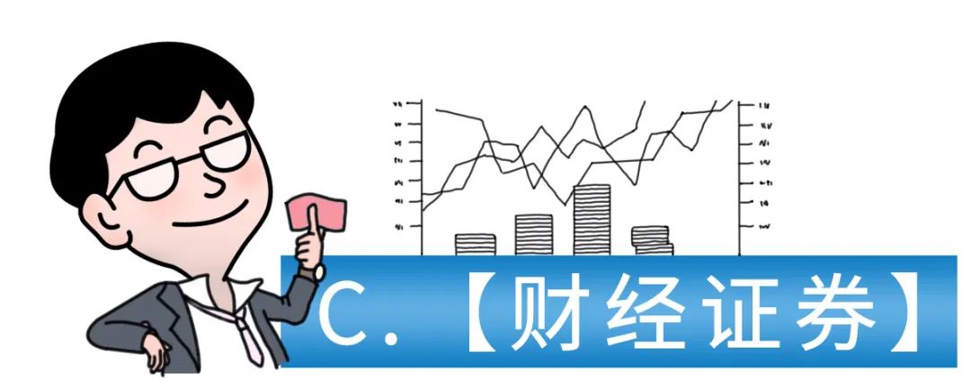 世界柔道冠军辽宁籍运动员_辽宁省柔道队员名单_辽宁省男子柔道队