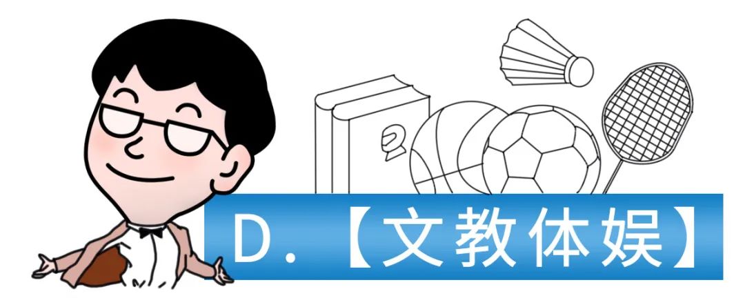 辽宁省男子柔道队_辽宁省柔道队员名单_世界柔道冠军辽宁籍运动员