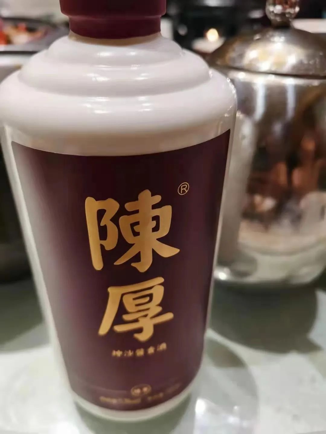 足球守门员换人规则_足球守门员规则转场动作_足球守门员转场规则