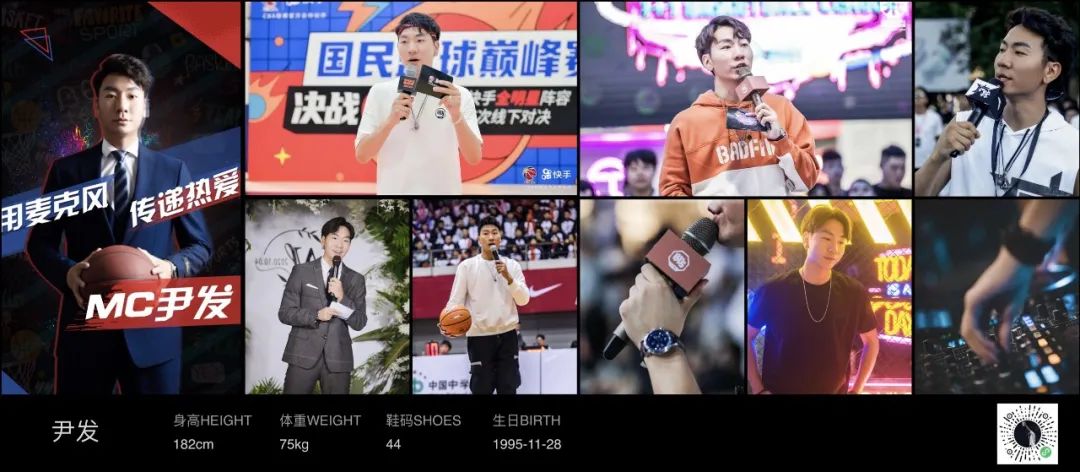 篮球绘画比赛作品_篮球比赛冠军绘画图片简单_篮球绘画冠军图片比赛简单版