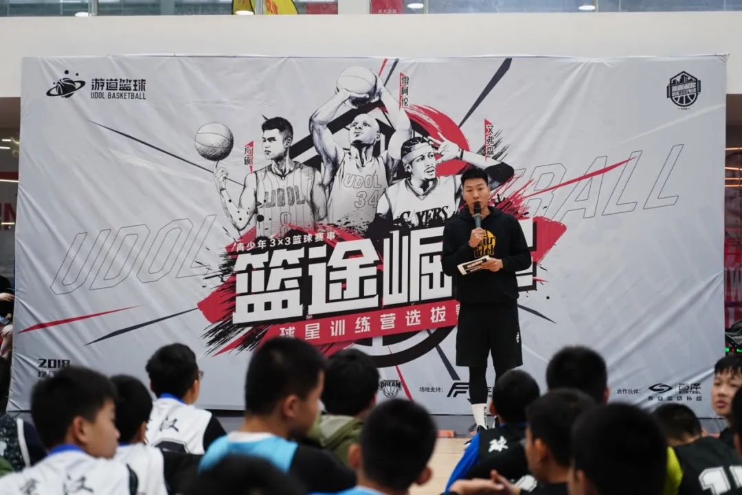 篮球比赛冠军绘画图片简单_篮球绘画比赛作品_篮球绘画冠军图片比赛简单版