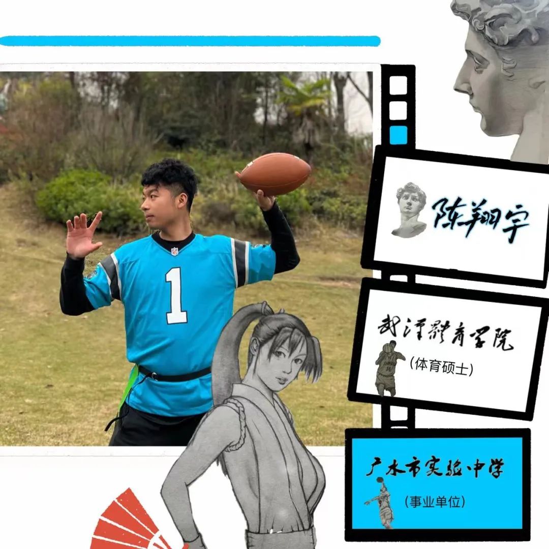 篮球绘画比赛作品_篮球绘画冠军图片比赛简单版_篮球比赛冠军绘画图片简单