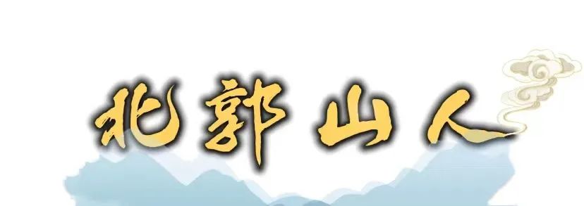 篮球比赛冠军绘画图片简单_篮球绘画冠军图片比赛简单版_篮球绘画比赛作品