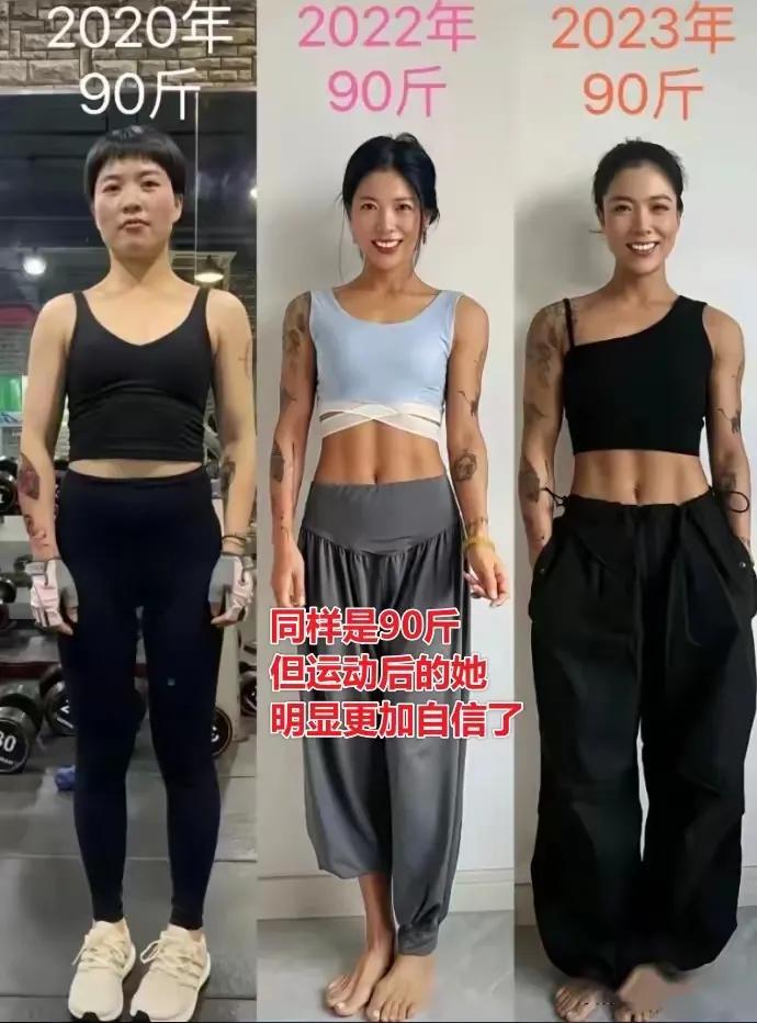 不用健身器材锻炼肌肉_肌肉锻炼器械_器材肌肉锻炼健身用什么好