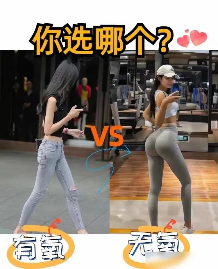 器材肌肉锻炼健身用什么_不用健身器材锻炼肌肉_器材肌肉锻炼健身用什么好