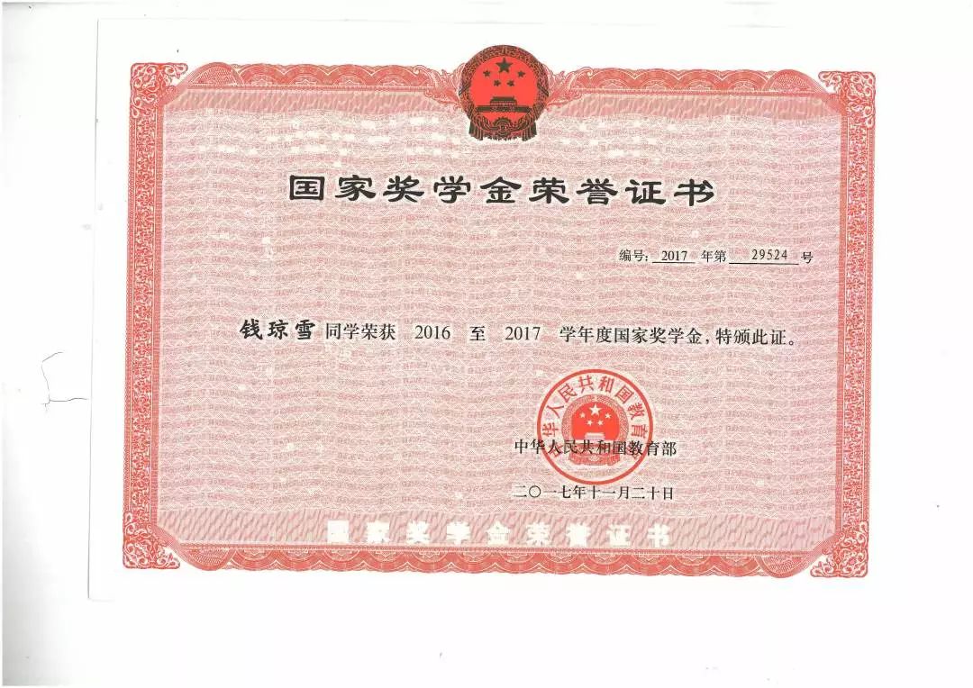 篮球绘画冠军图片比赛简单版_篮球绘画比赛作品_篮球比赛冠军绘画图片简单
